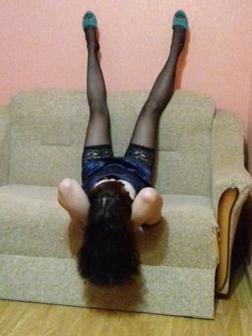 Таисия